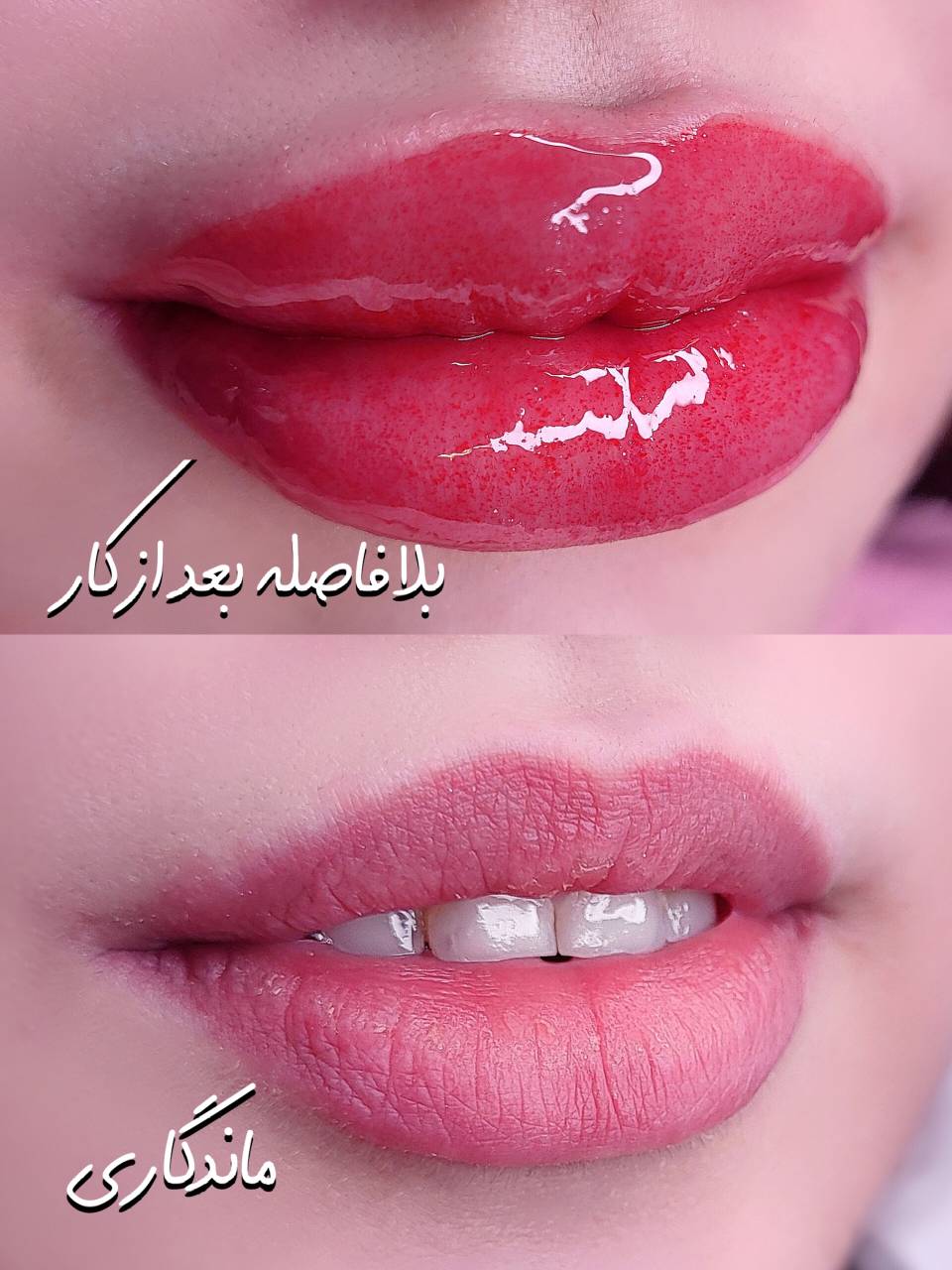 سالن زیبایی سوان