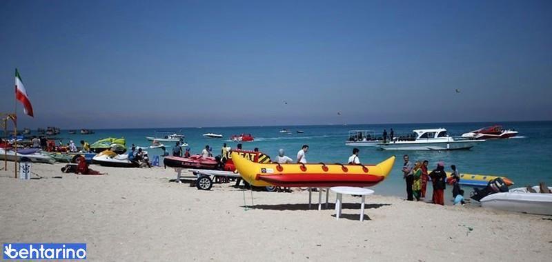 پلاژ آقایان