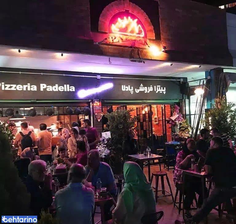 پیتزایی پادلا 