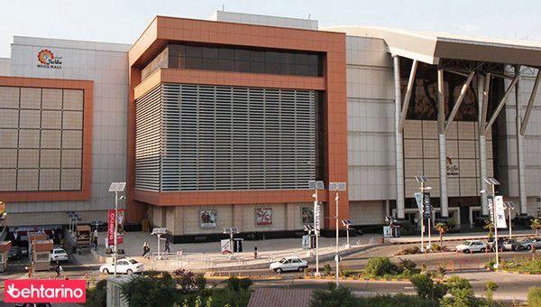 پردیس سینمایی مگامال