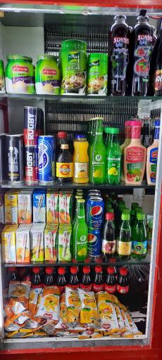 سوپر مارکت چنار