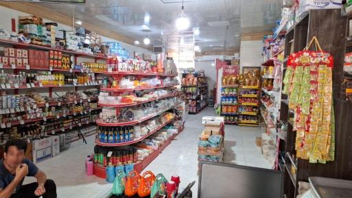 ارزان سرای مهرگان