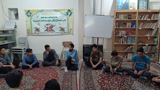 کتابخانه ولی عصر