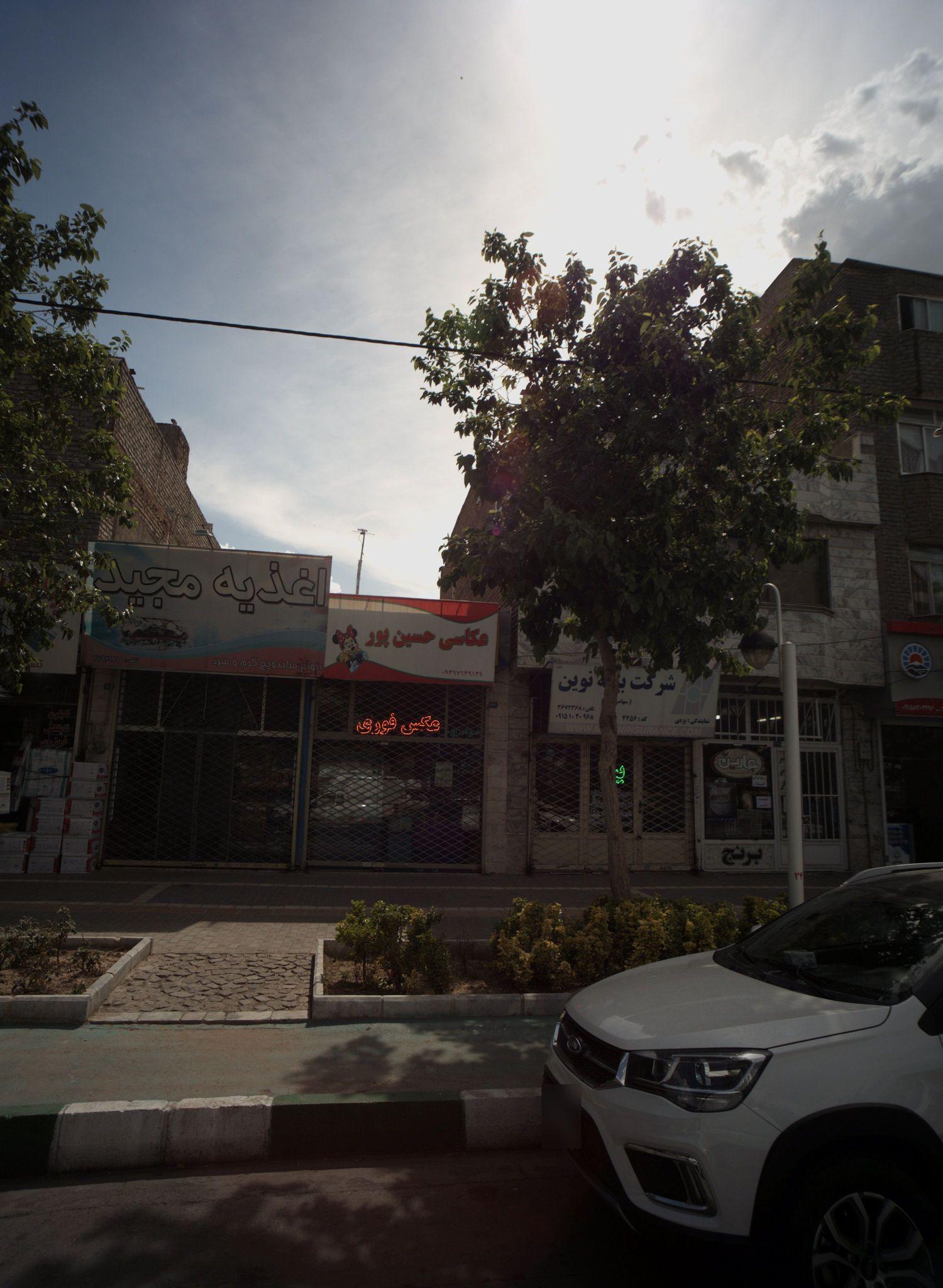 عکاسی حسین پور