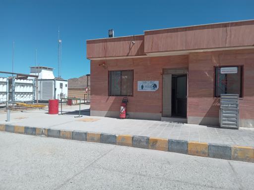 جایگاه CNG