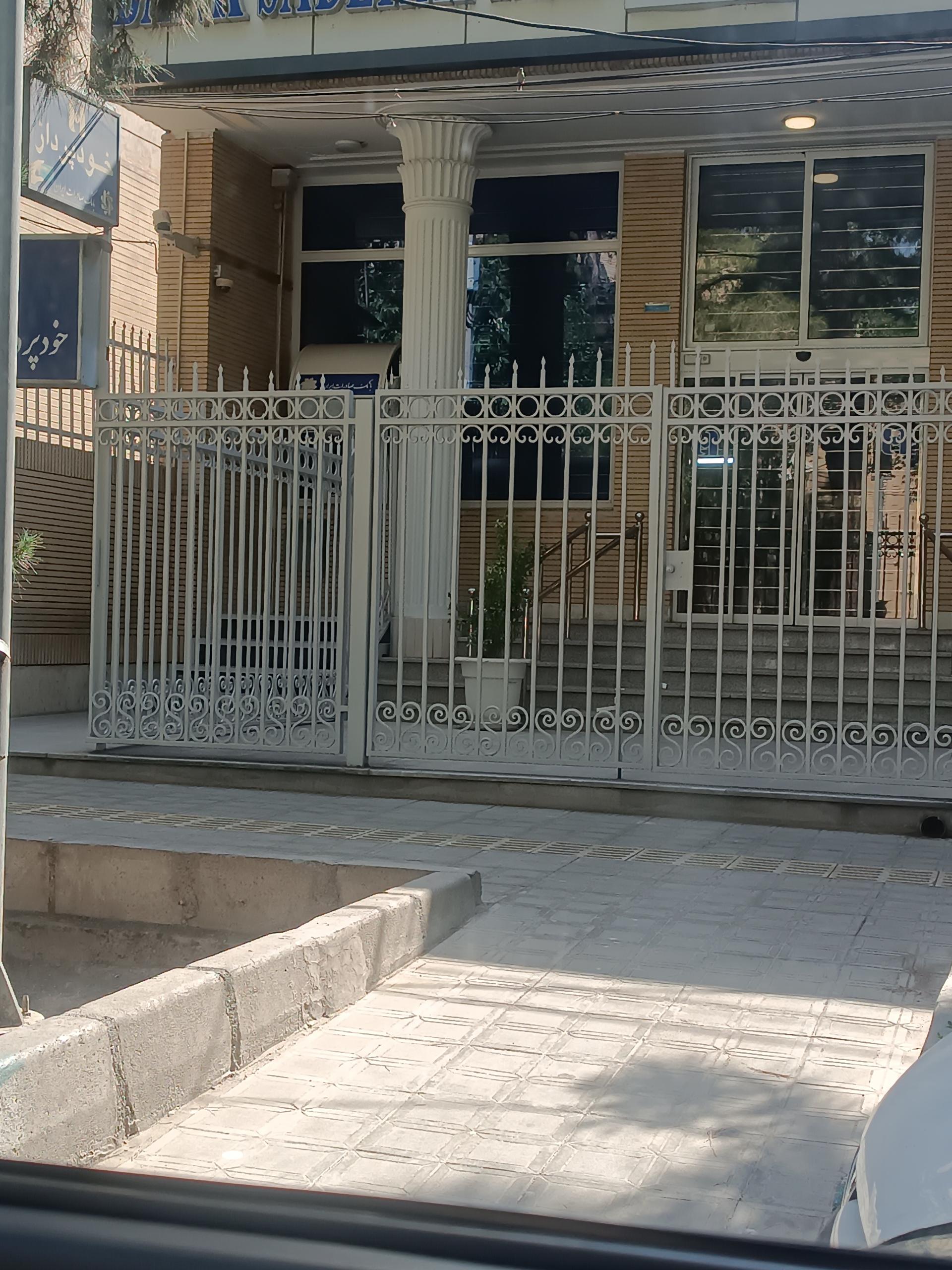 صادرات