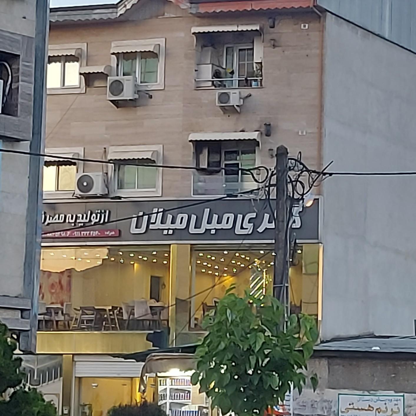 مبلمان اتاق کودک و نوجوان شازده کوچولو