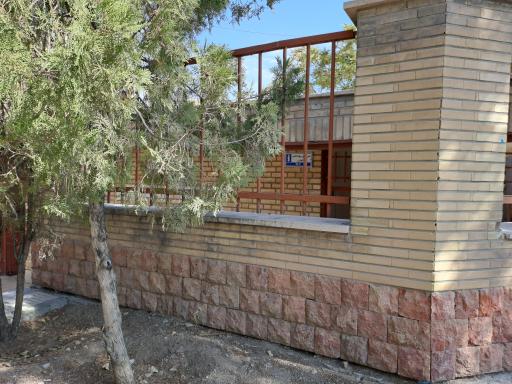 سرویس بهداشتی بوستان نور