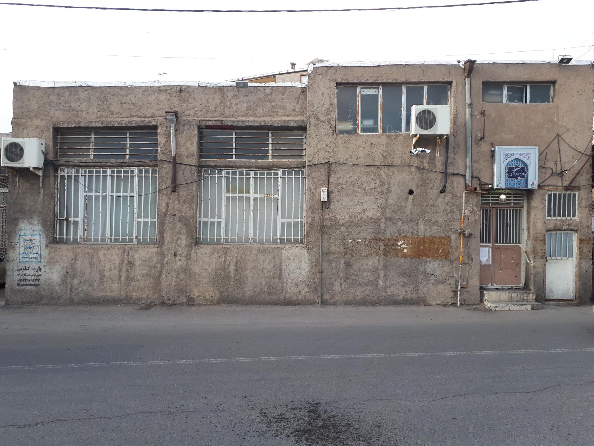 حاج هاشم مسجدی