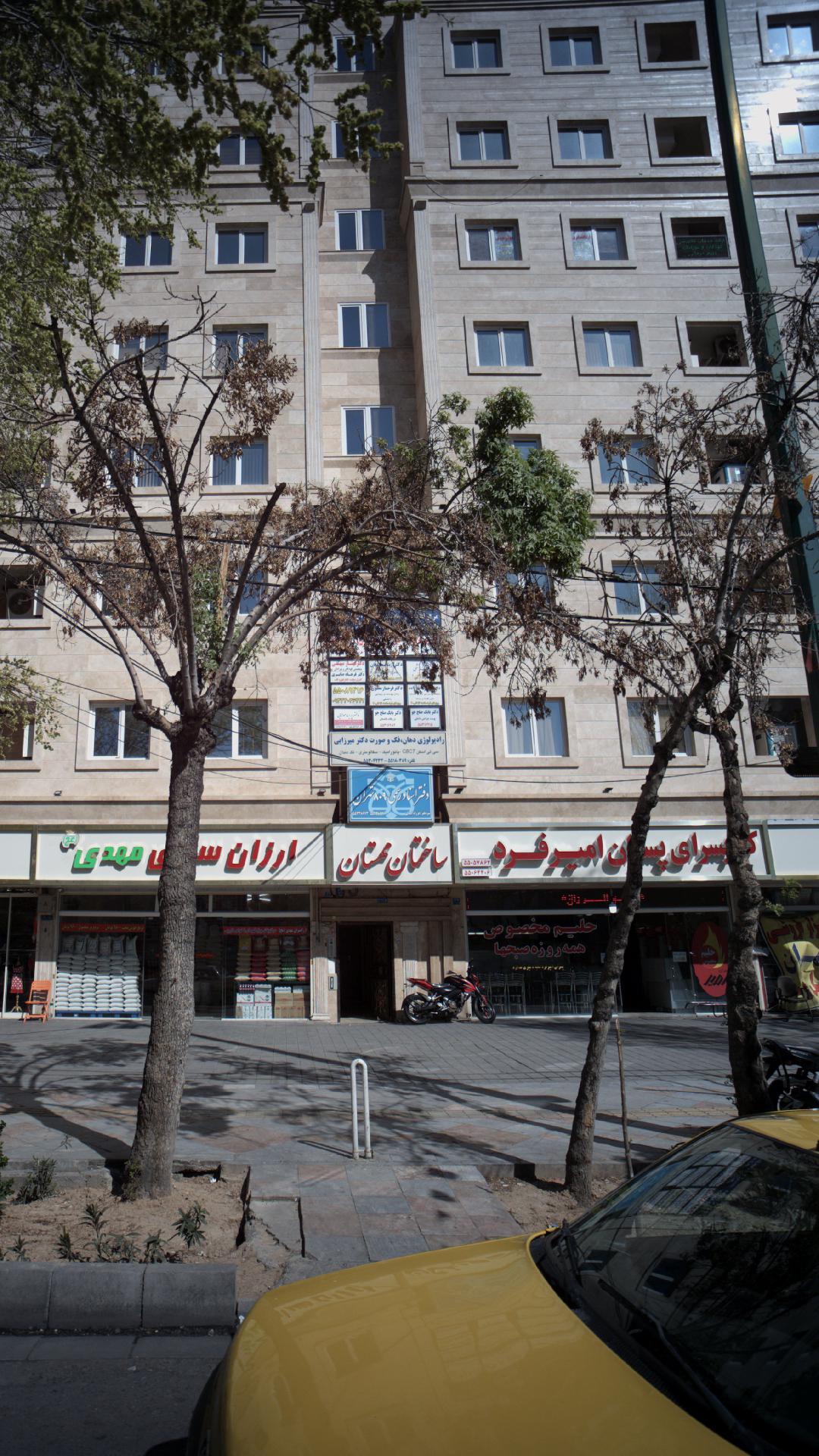 معاینات بدون استخدام و رانندگان