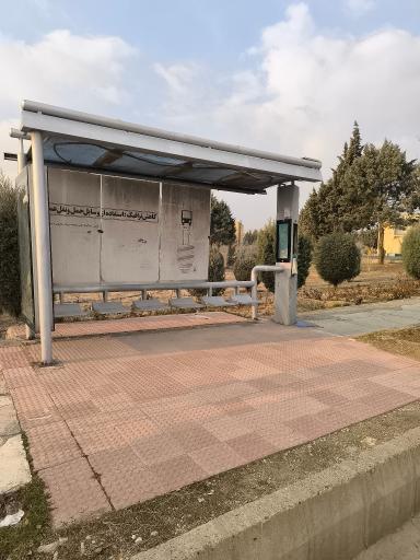 ایستگاه اتوبوس مخابرات