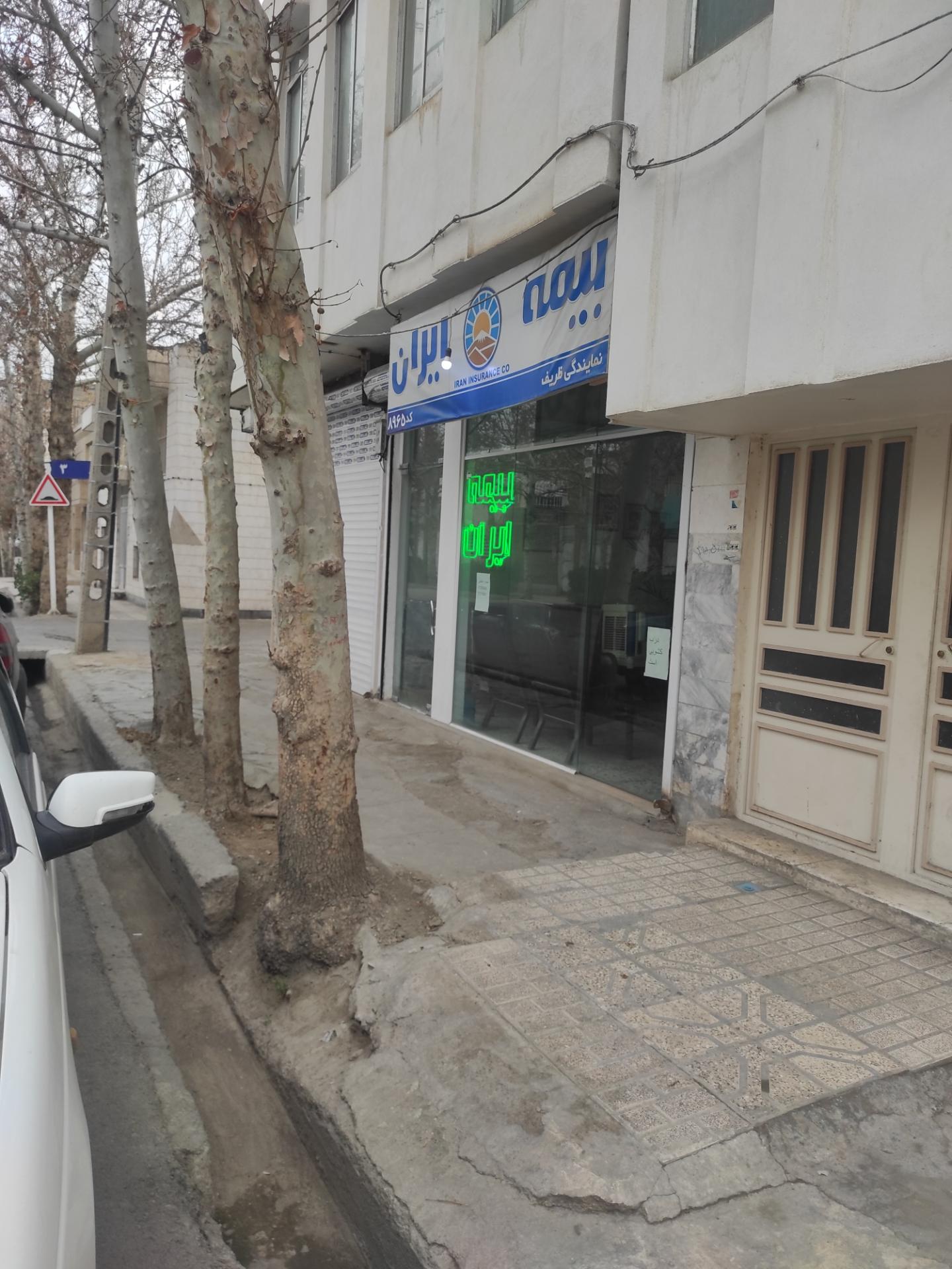 بیمه ایران