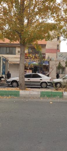 سوپرمارکت فدک
