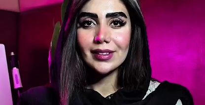 سالن ماساژ و فیشیال  تن روز