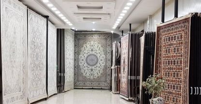 گالری فرش میرعلایی