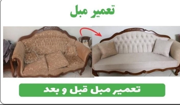 سید مجید موسوی مهماندوستی