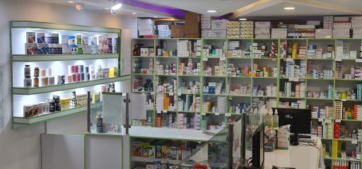 داروخانه دکتر امینی