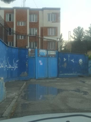 خوابگاه علوم پزشکی