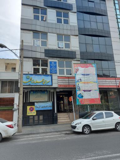 سرای محله دزاشیب