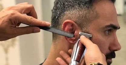 آرایشگاه مردانه آقای خاص الهیه