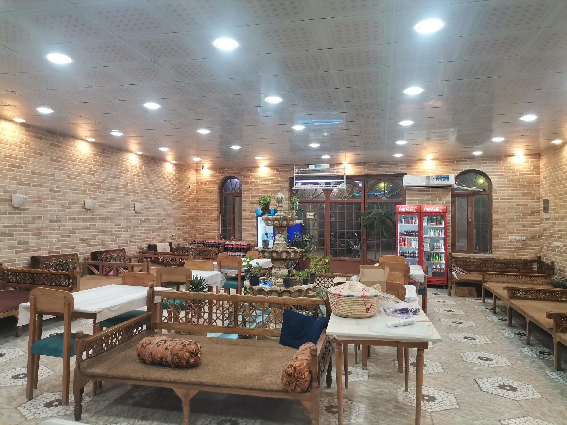 رستوران سید