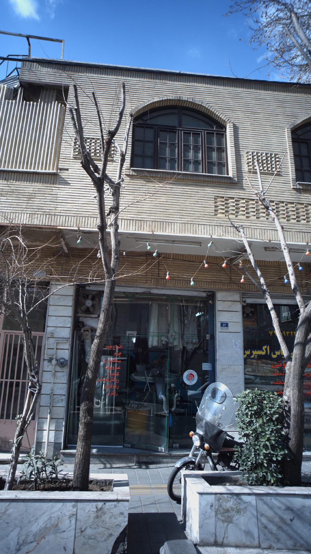 فروشگاه فولادی