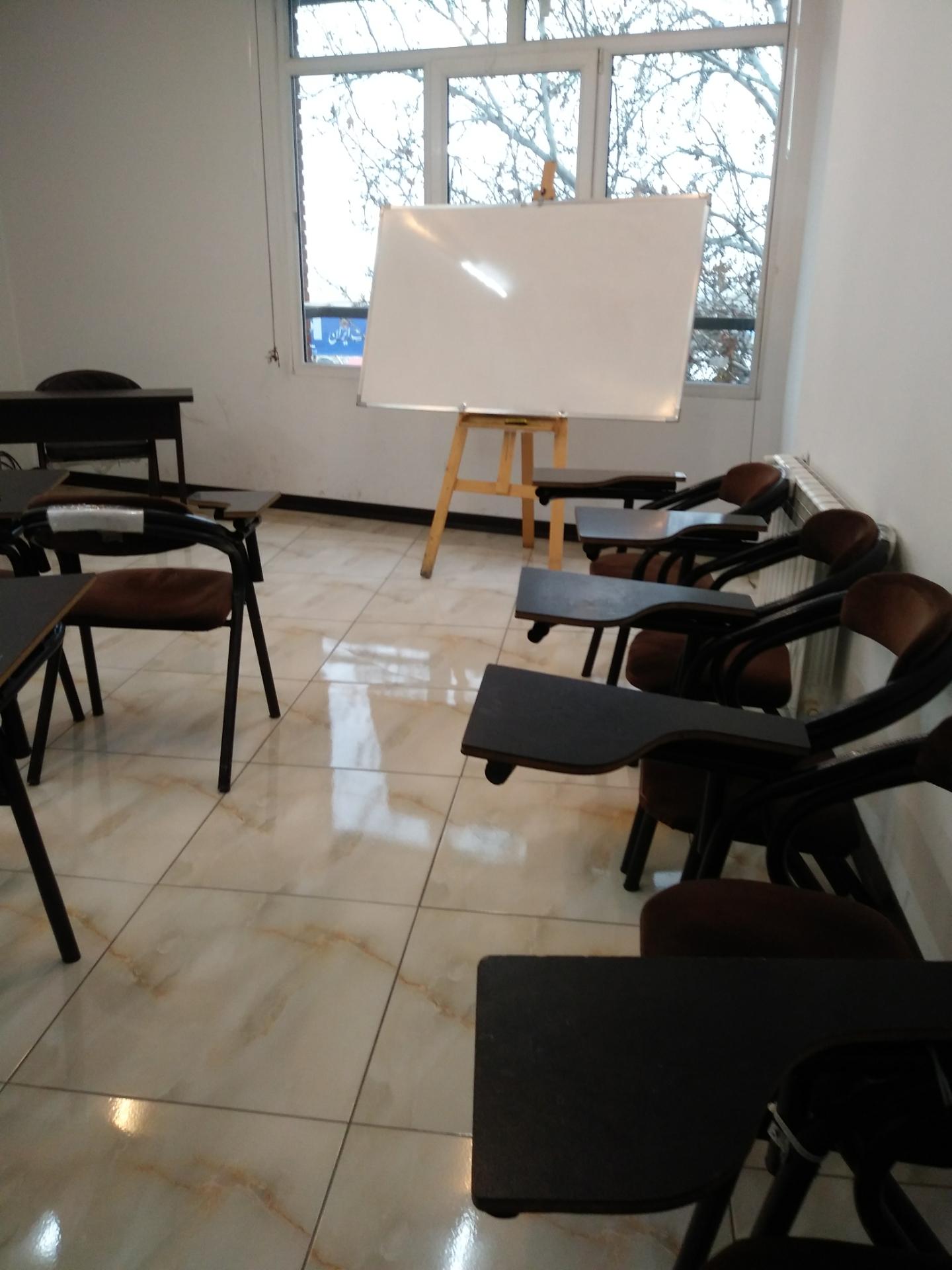 آموزشگاه کامپیوتربهاریه‍‍