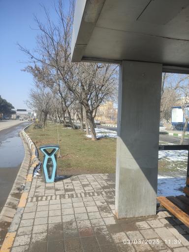 ایستگاه اتوبوس انتهای مسلم شمالی