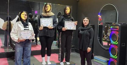 باشگاه بانوان کانی مرواریدی