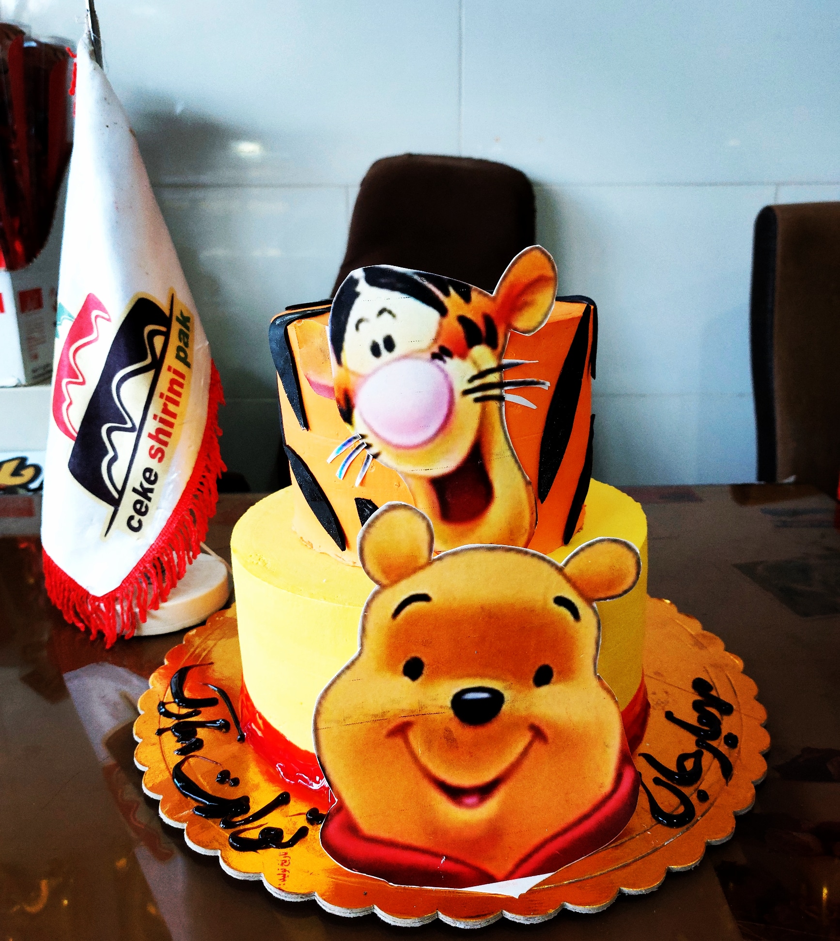 کیک و شیرینی پاک اصلی