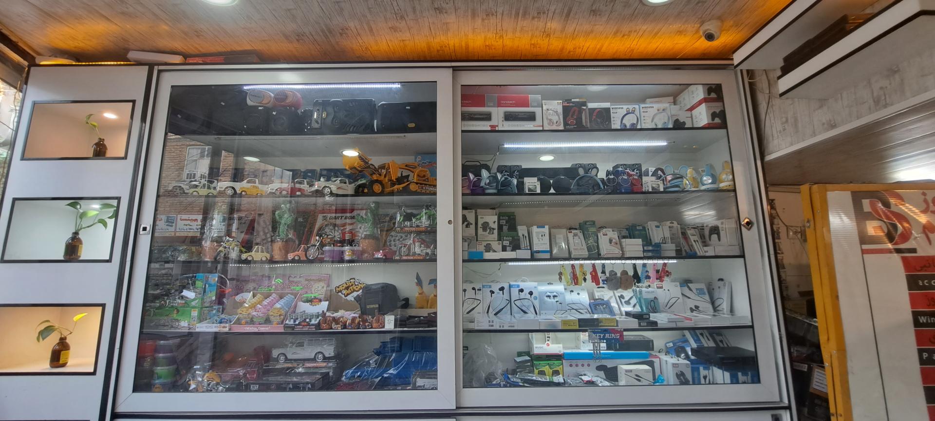 اچ دی کالا