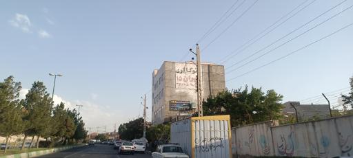 اتو گالری ایران