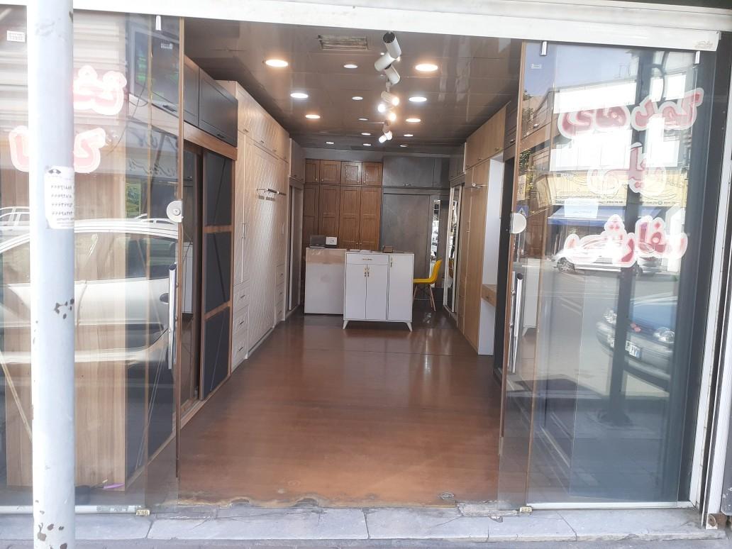موسسه اتومبیل کرایه رنگین کمان