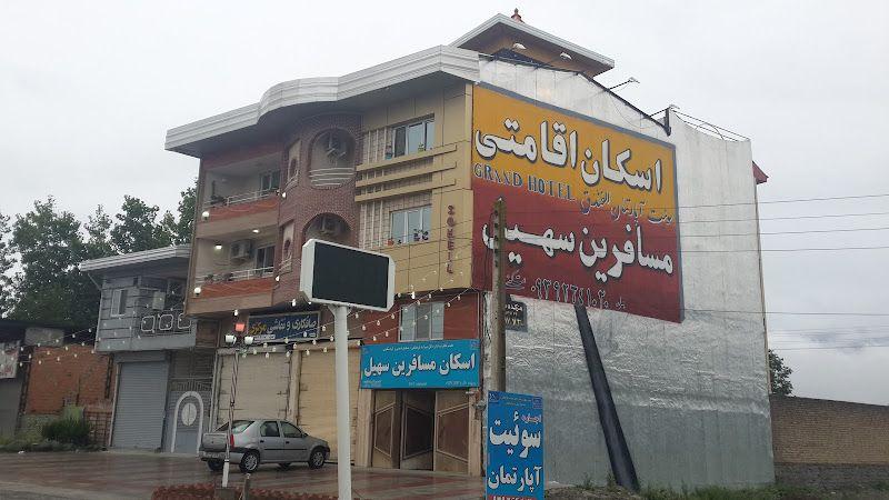 Soheil Hotel Apartment