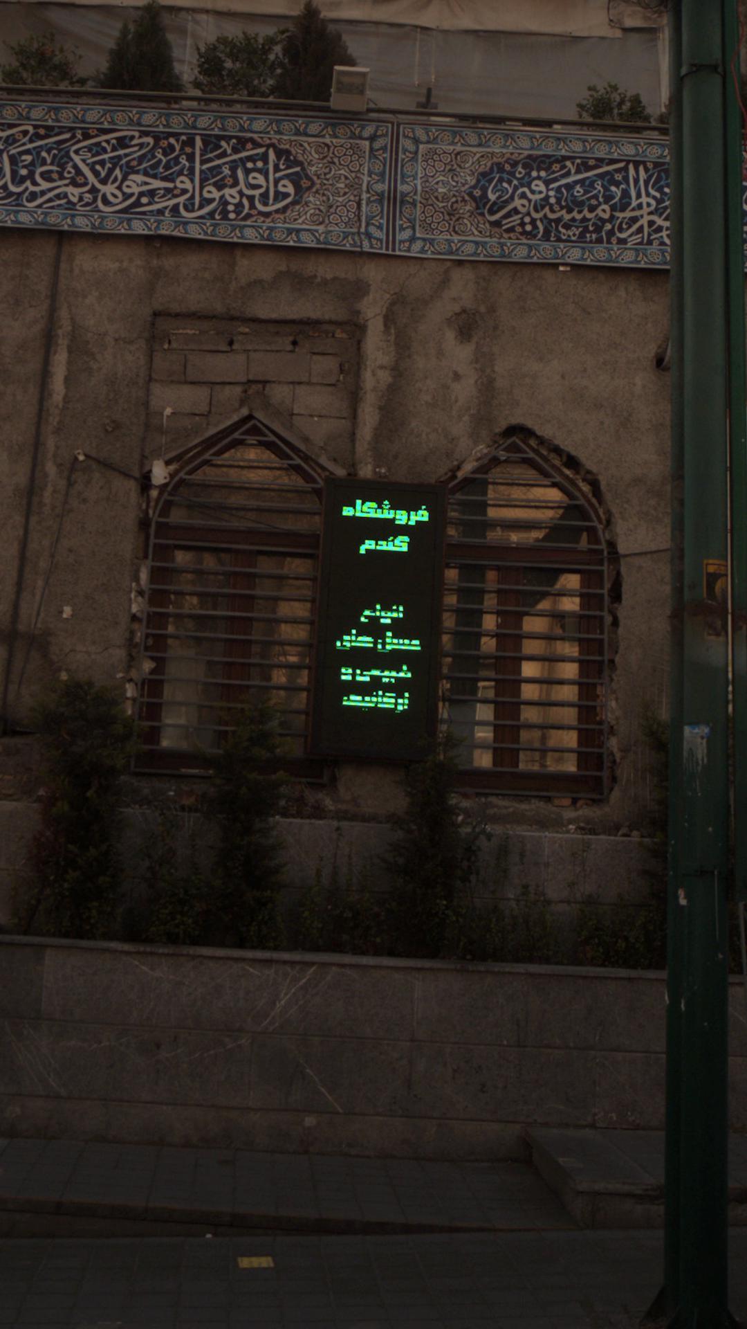 فروشگاه گندم