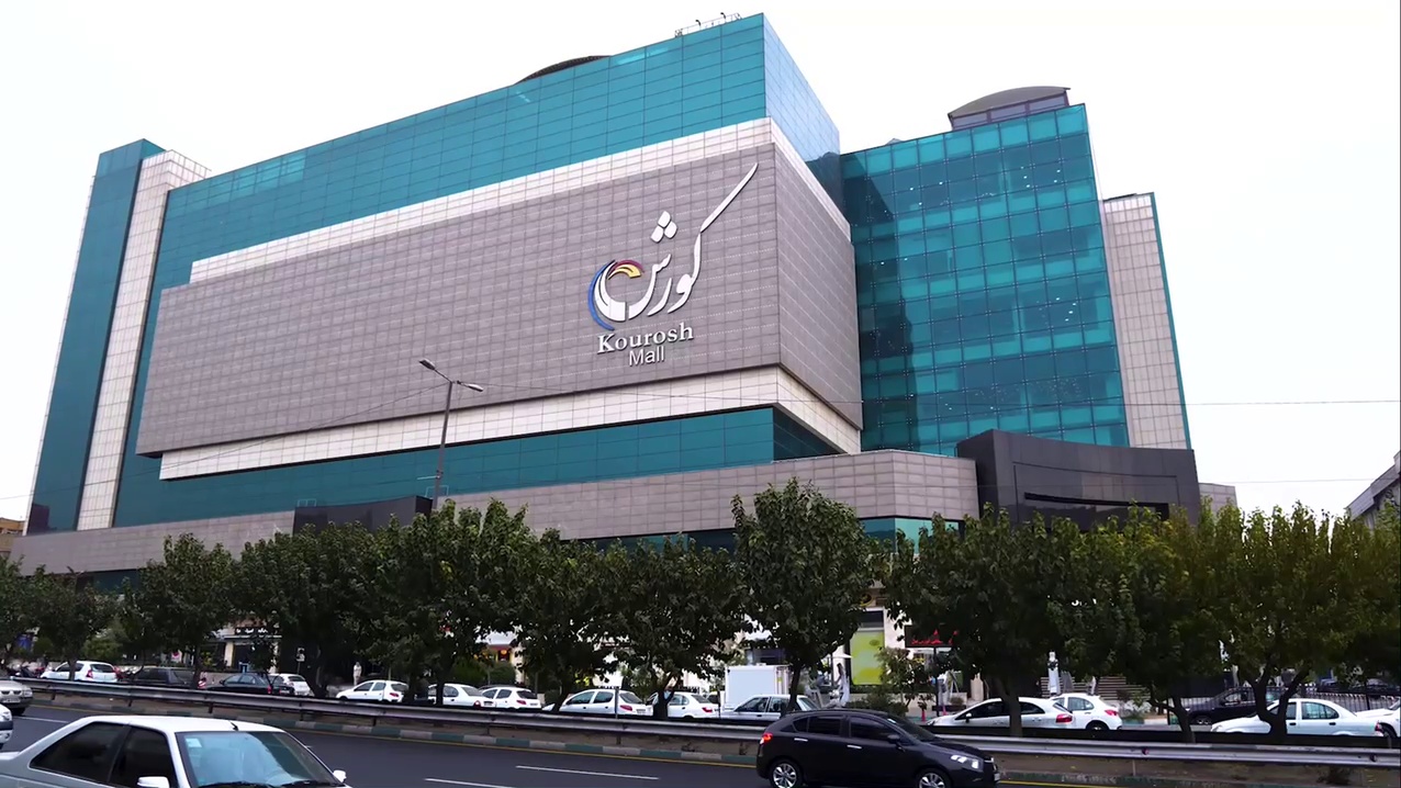 دندانپزشکی دکتر مهدی نعمت الهی