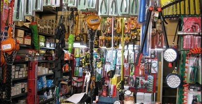 فروشگاه رنگ ابزار مهدی