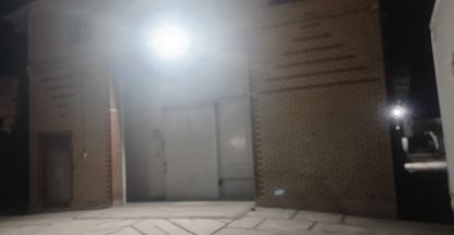 سورتینگ و سردخانه یزدان