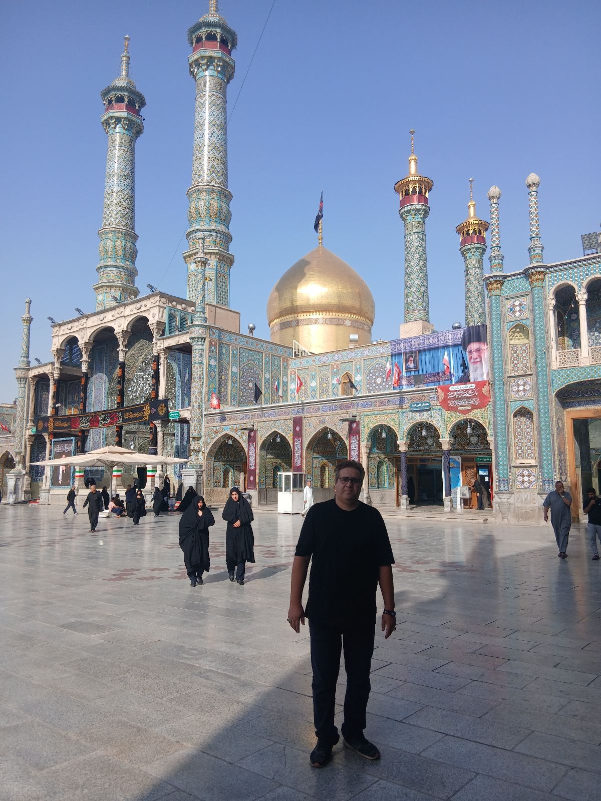 وانت