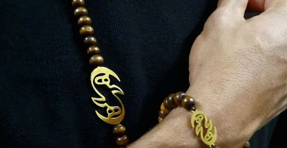 اکسسوری الی