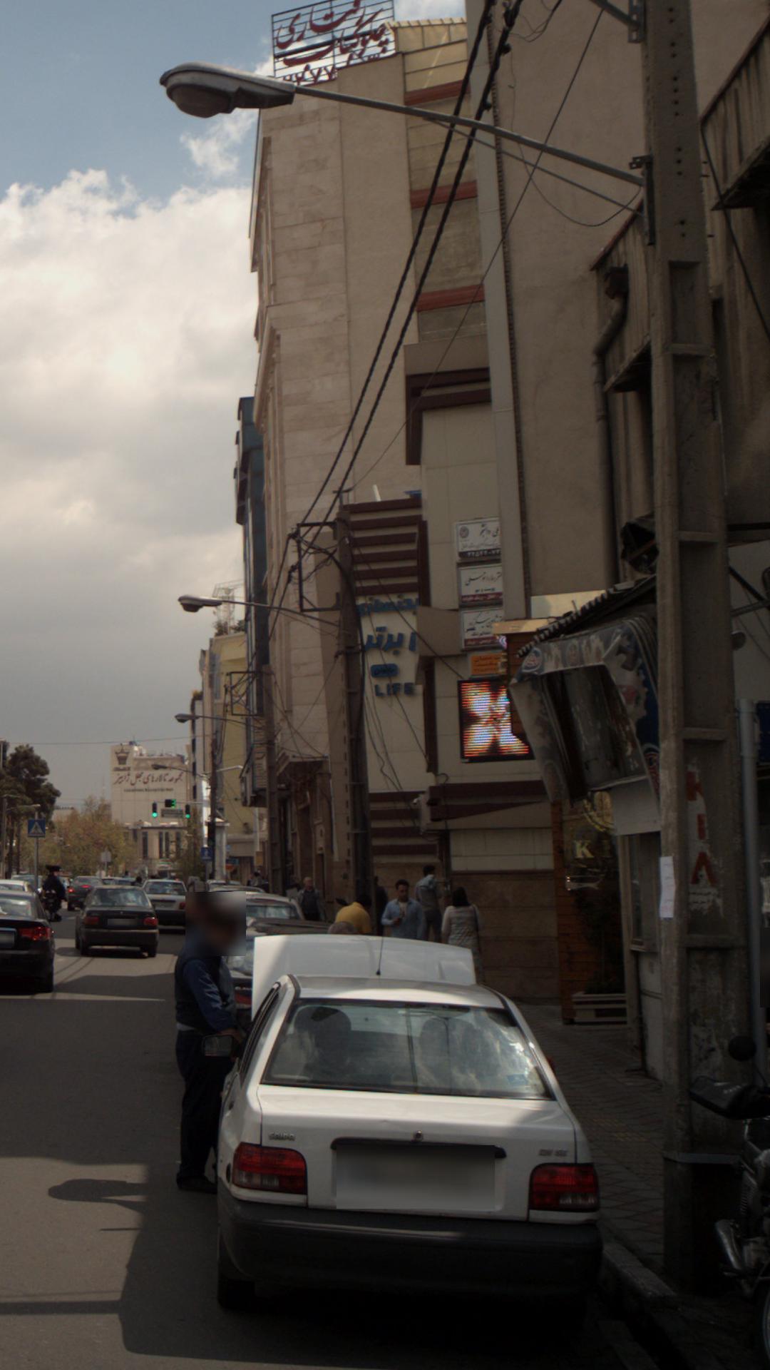 بدنسازی برتر