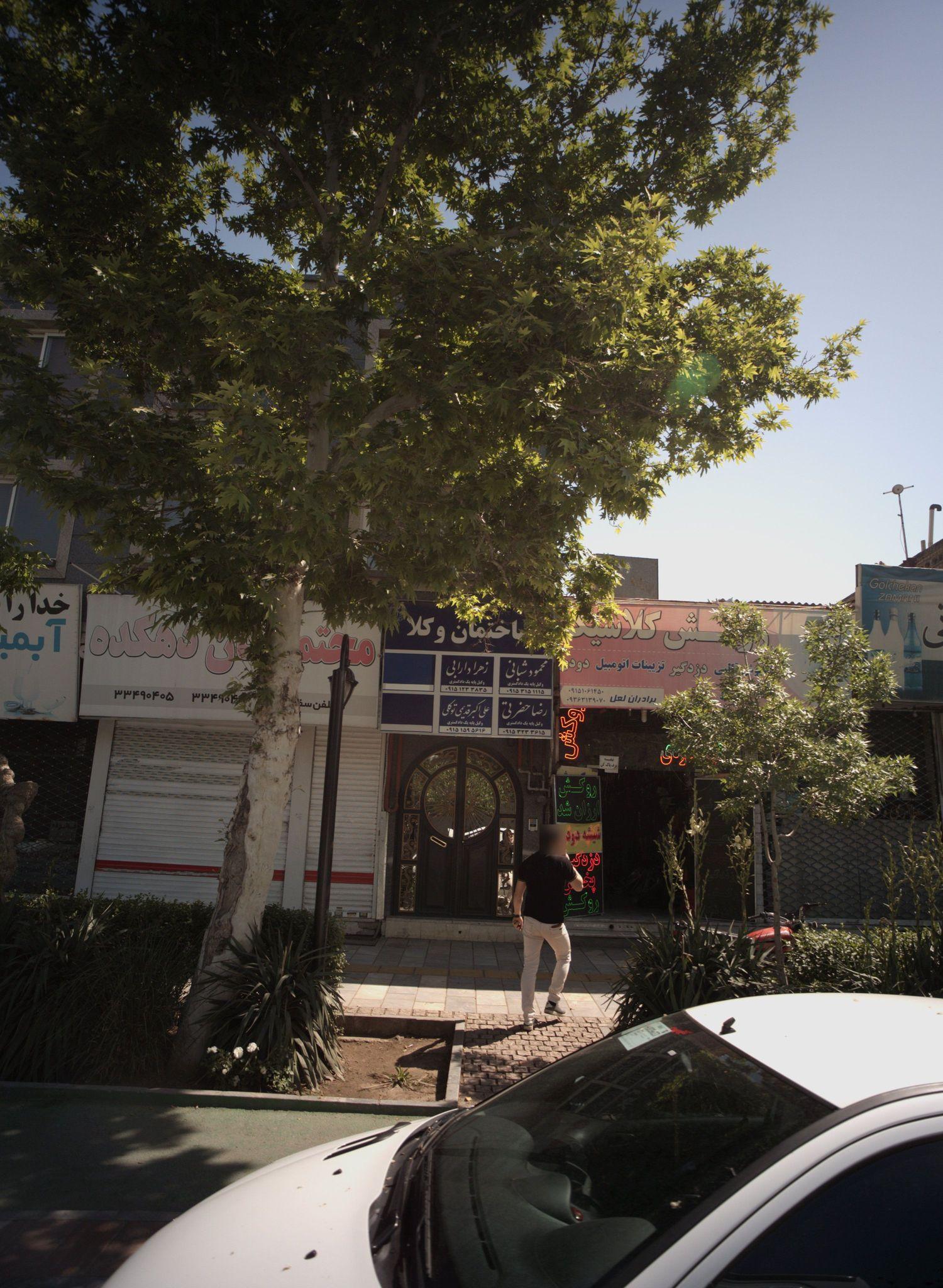 دفتر وکالت زهرا دارابی