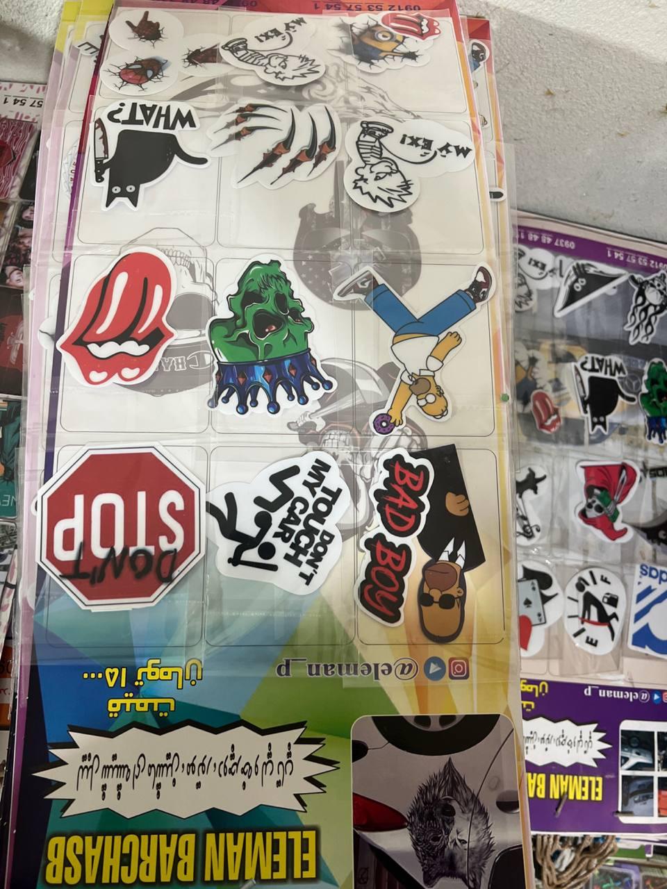 کترینگ اهورا