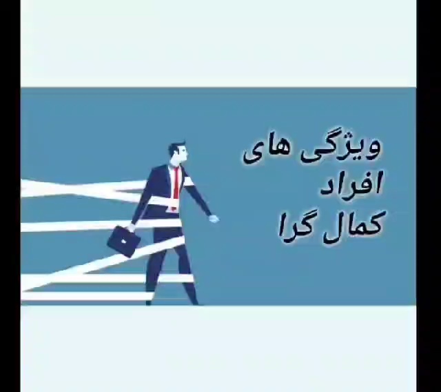 دکتر سیما اسماعیل پور روانشناس