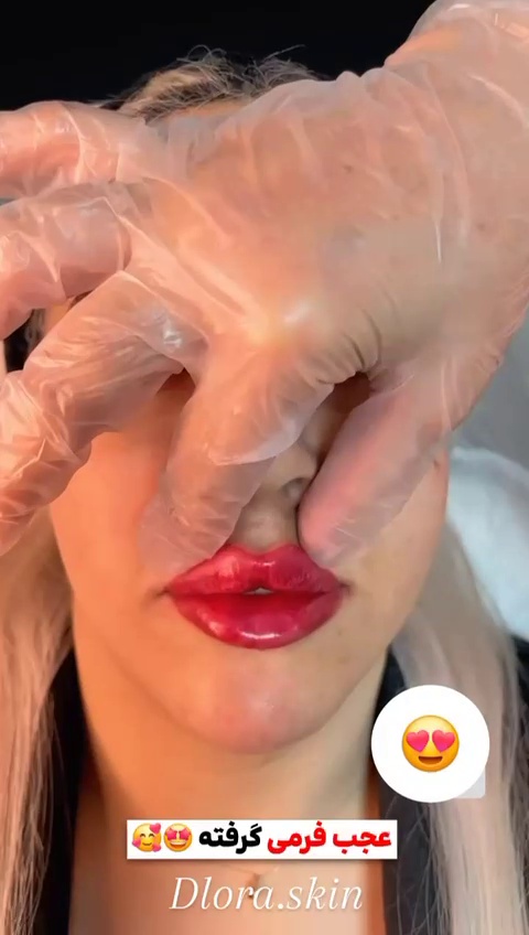 کلینیک زیبایی و مرکز لیزر و هایفو و آراف