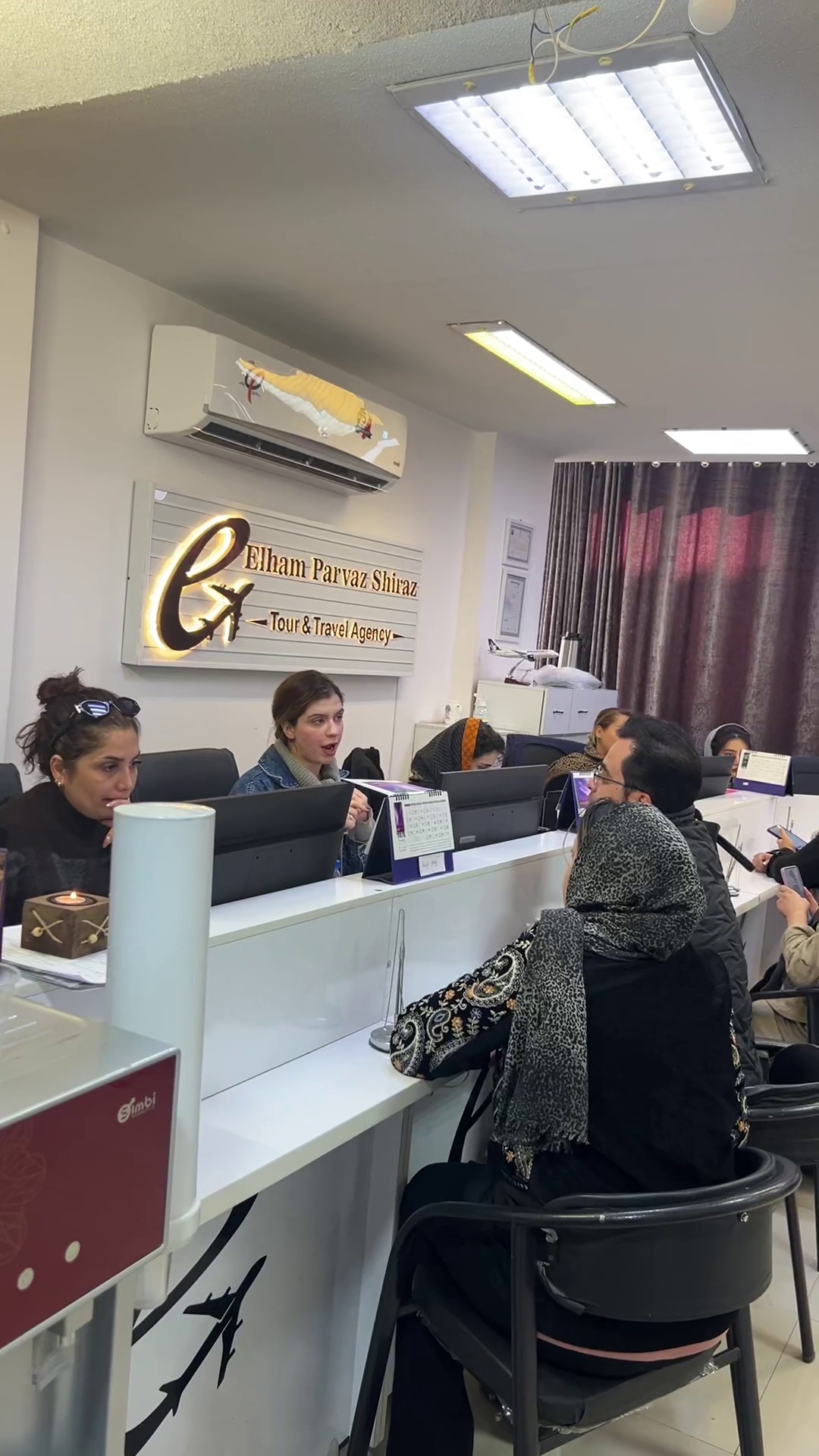 آژانس هواپیمایی الهام پرواز شیراز