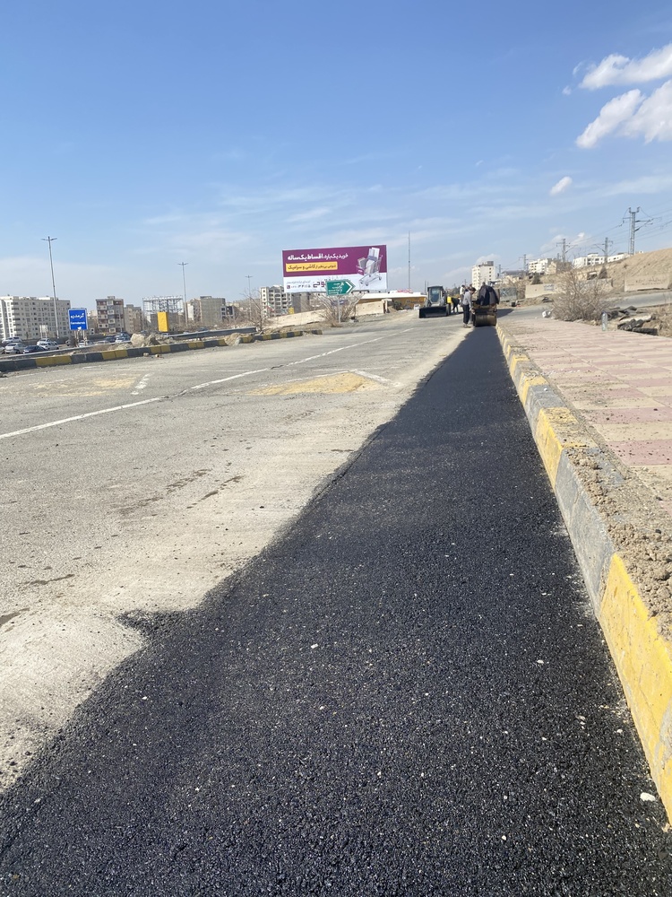 ایزوگام و قیرگونی بیگ زاده