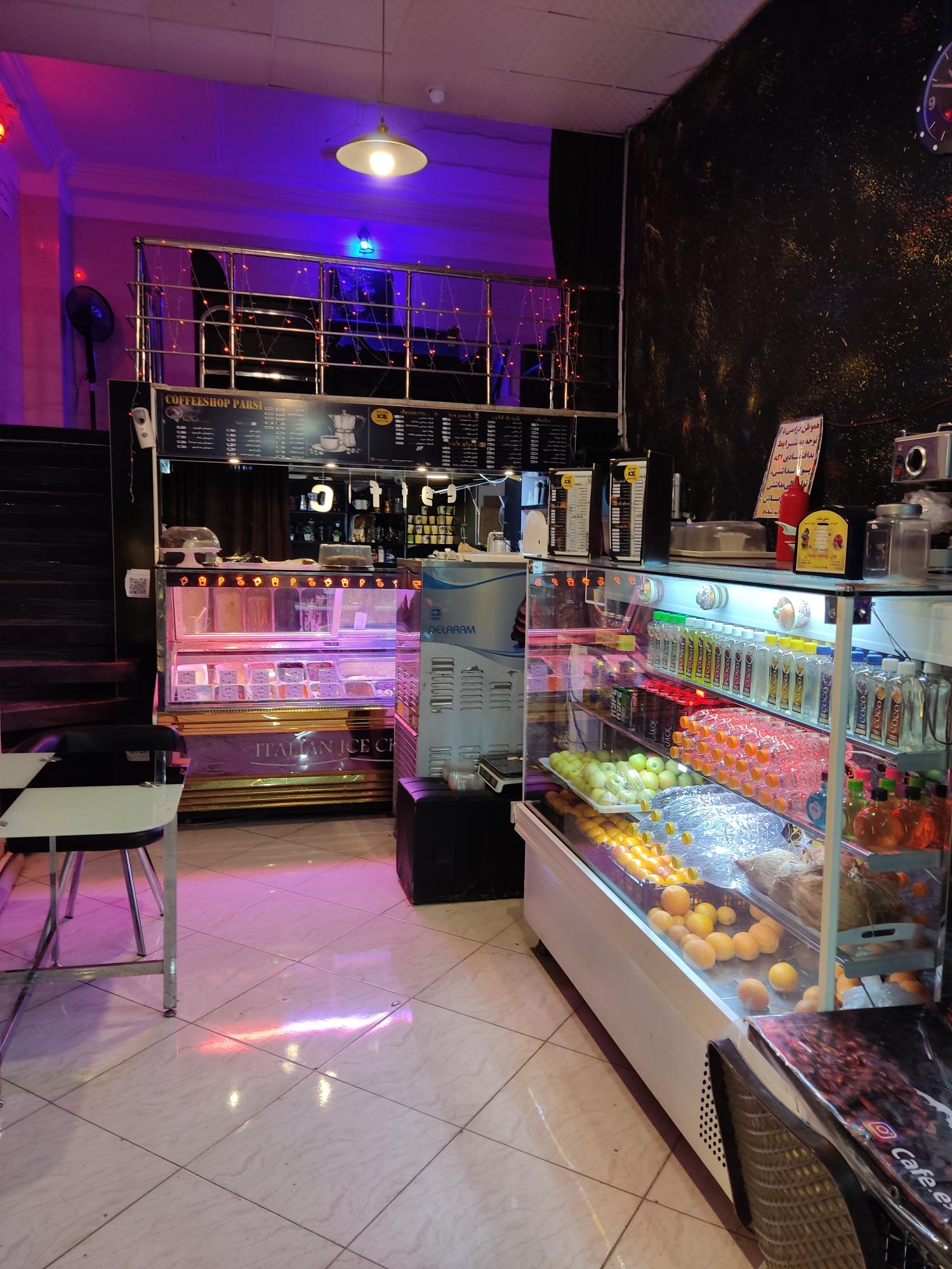 کافی شاپ عشق