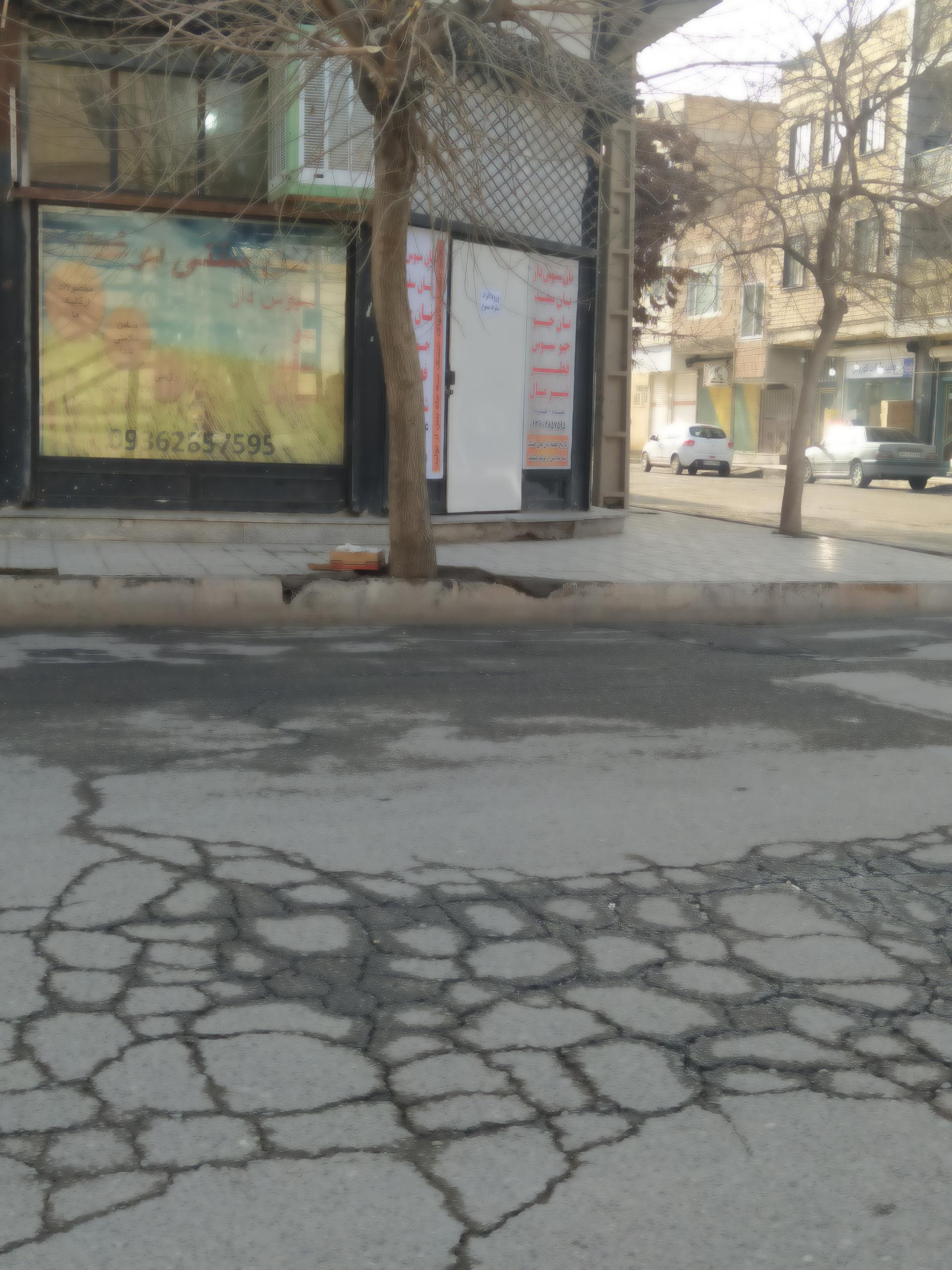 نانوایی لواشی قلی زاده