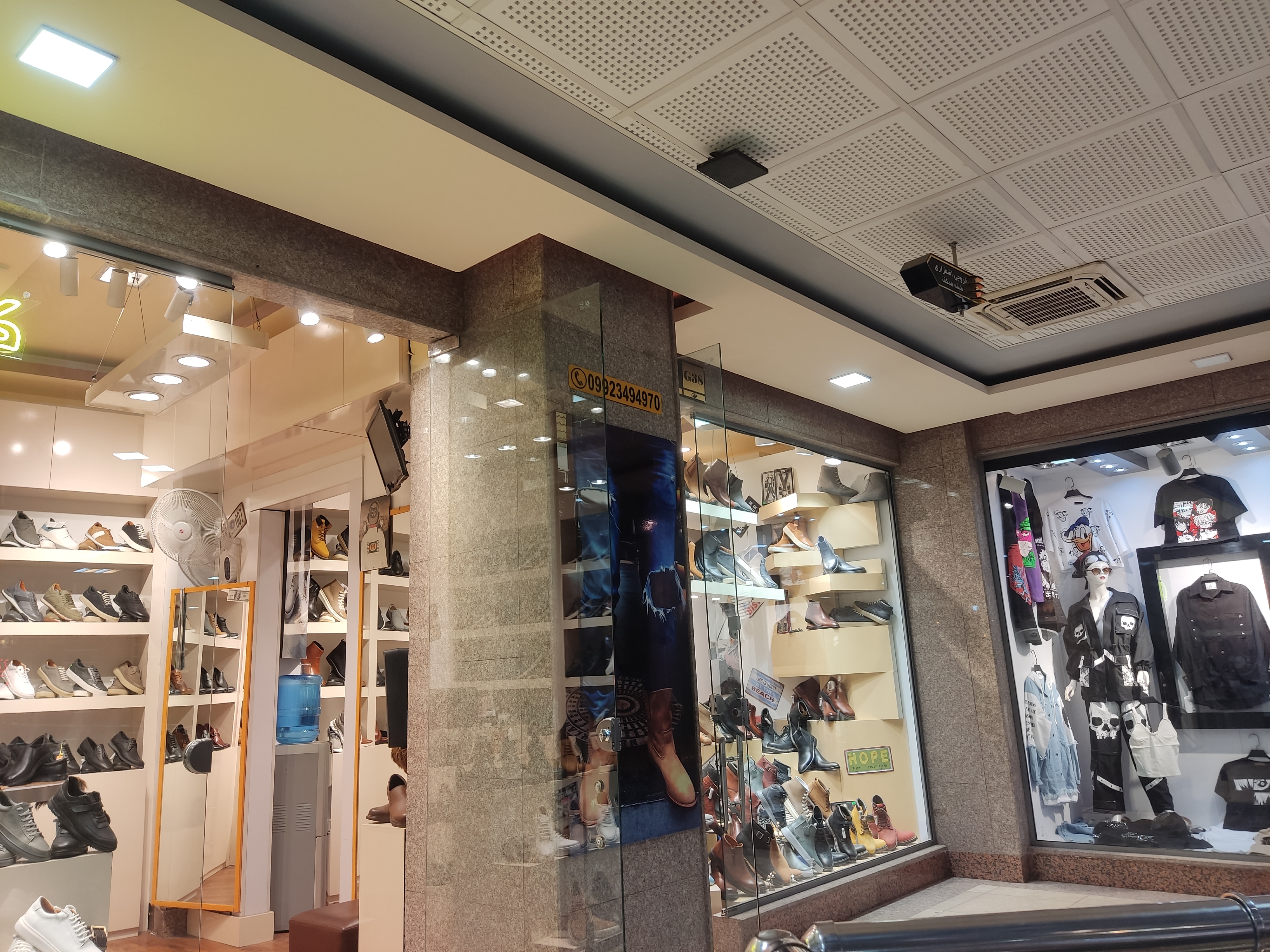 کیف و کفش برلن(قوامیان)